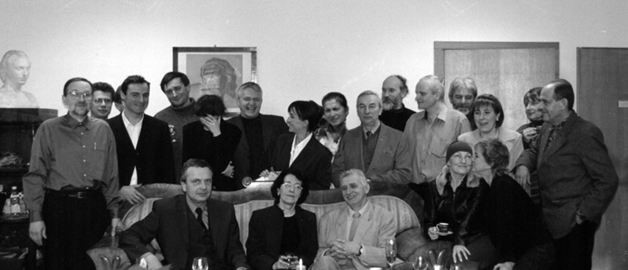 Archiwum2000